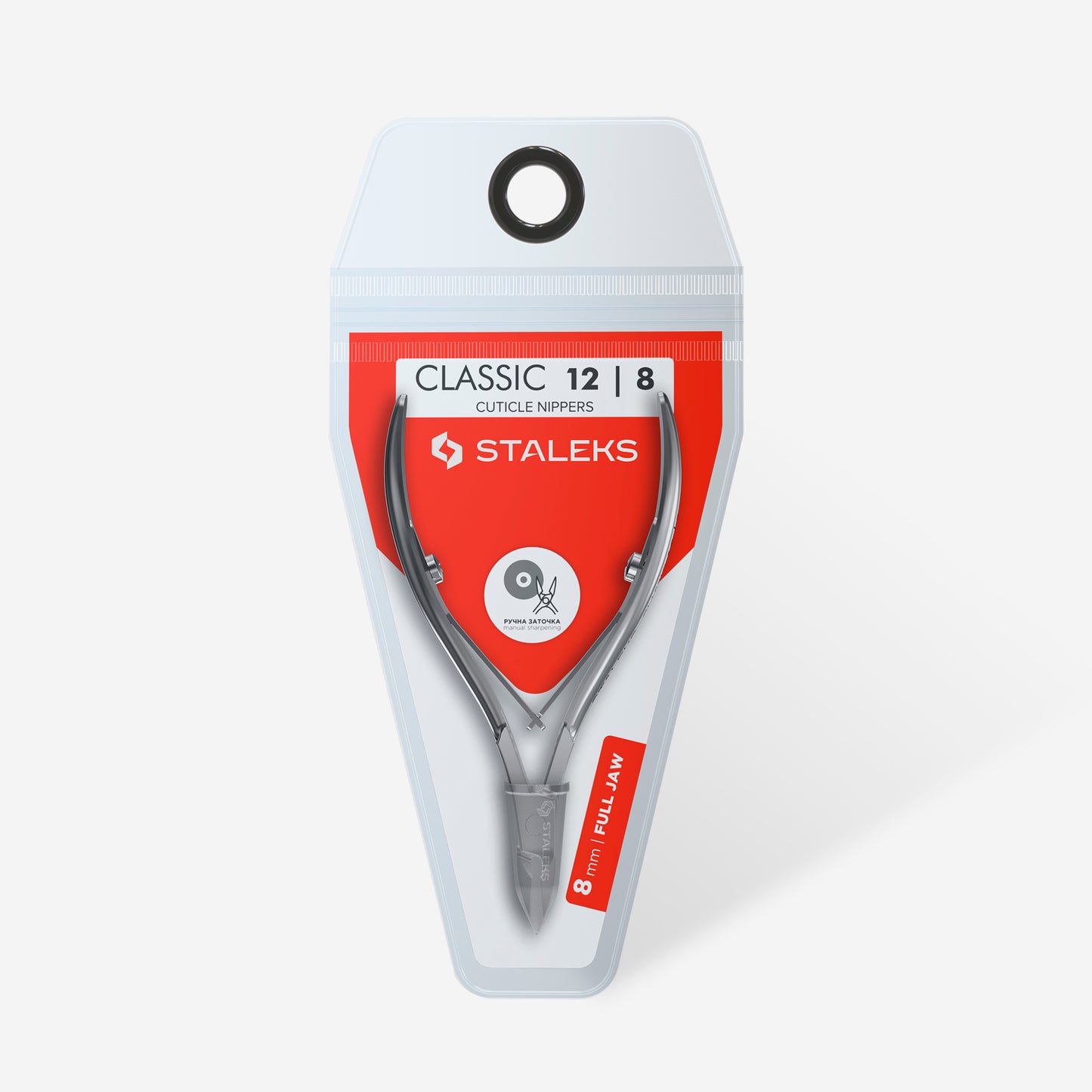 Сuticle nippers CLASSIC 12 8 mm