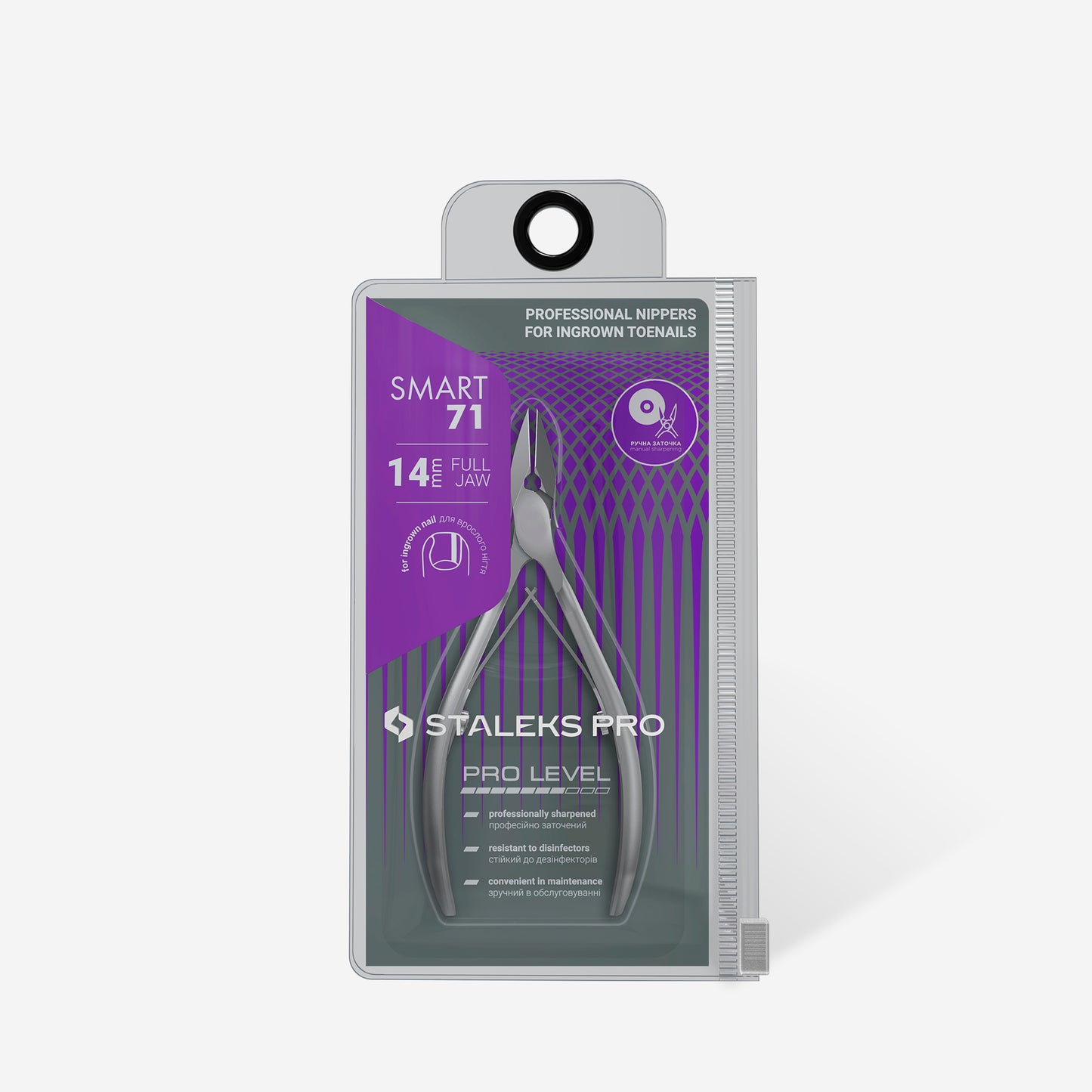 Professional nippers for ingrown toenails SMART 71 14 mm