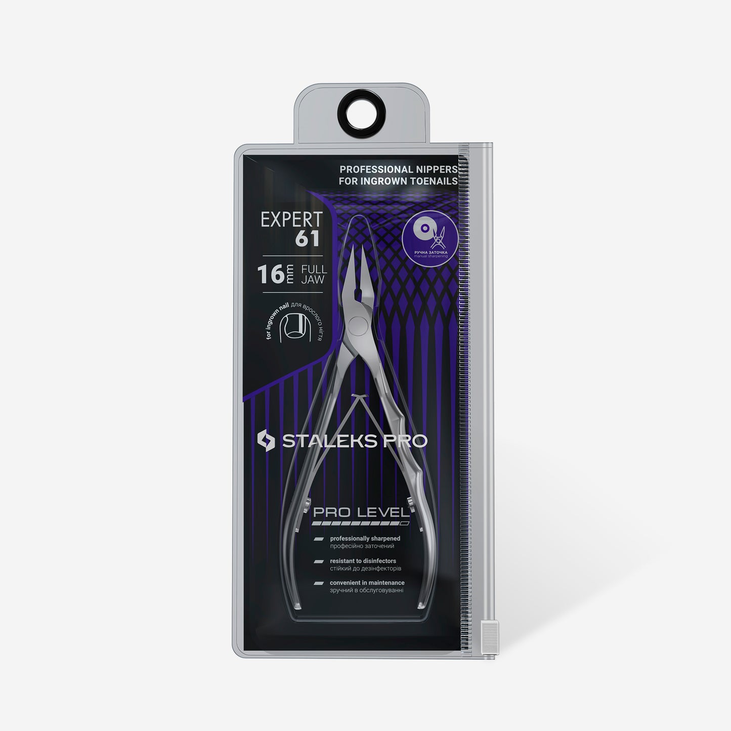 Professional nippers for ingrown toenails EXPERT 61 16 mm