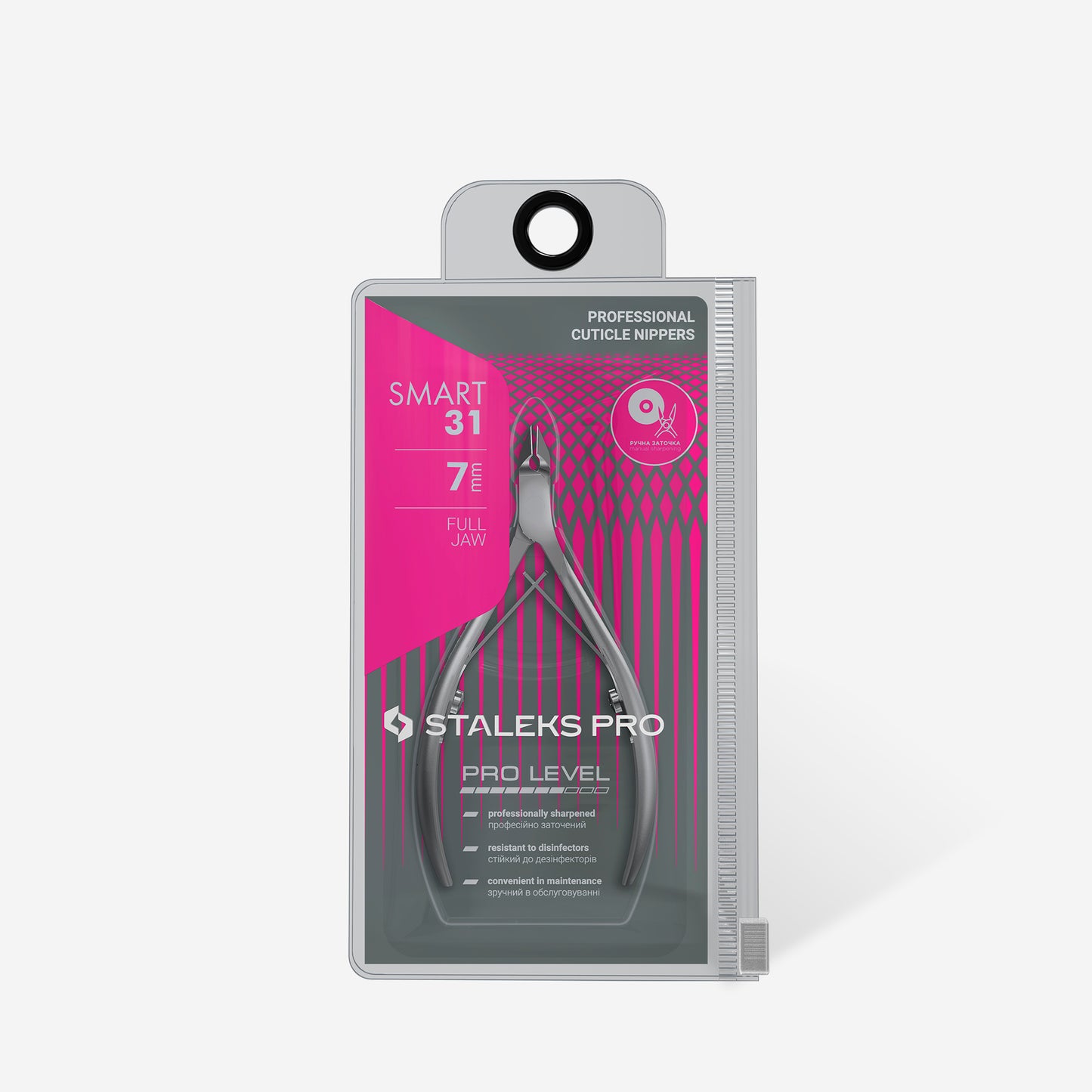 Professional cuticle nippers SMART 31 7 mm