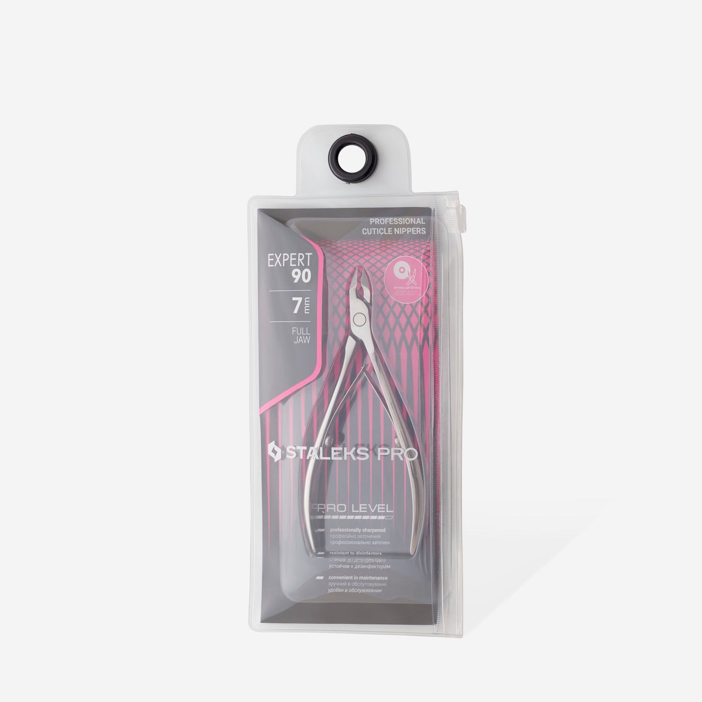 Professional cuticle nippers EXPERT 90 7mm