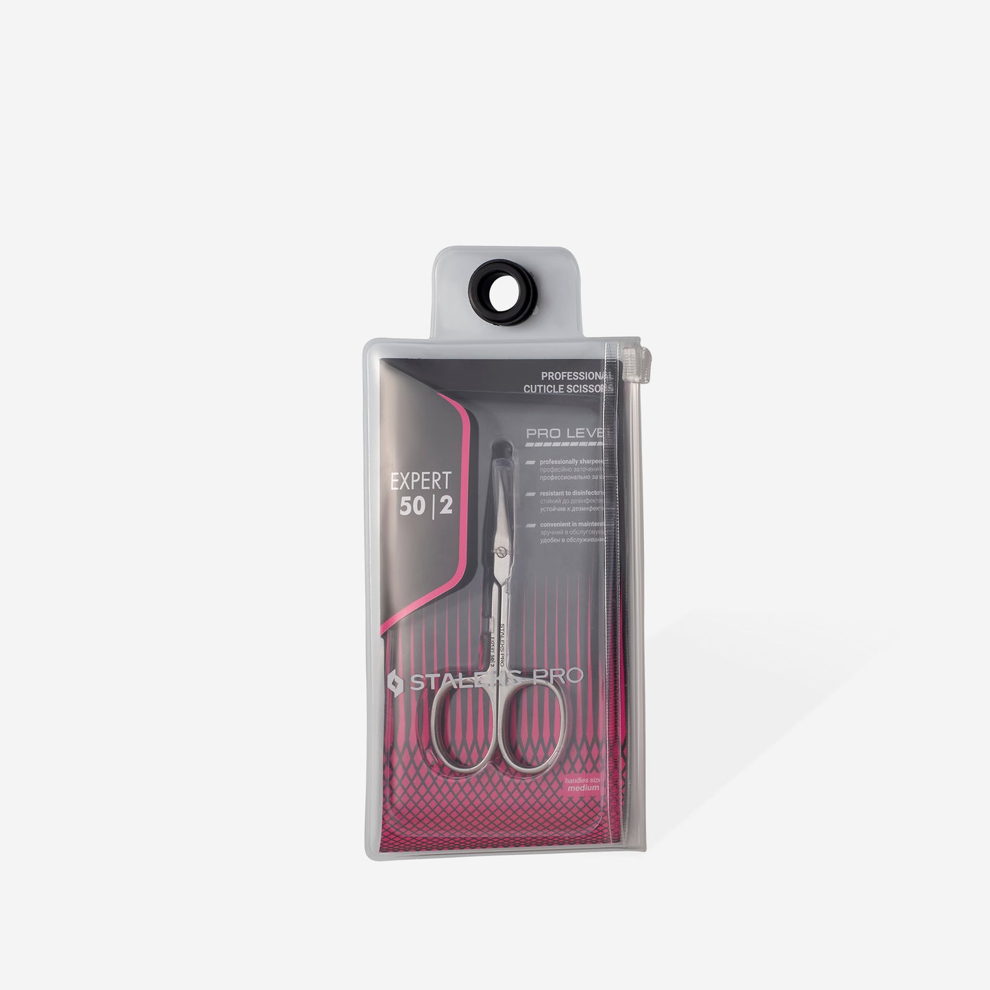 Professional cuticle scissors EXPERT 50 TYPE 2