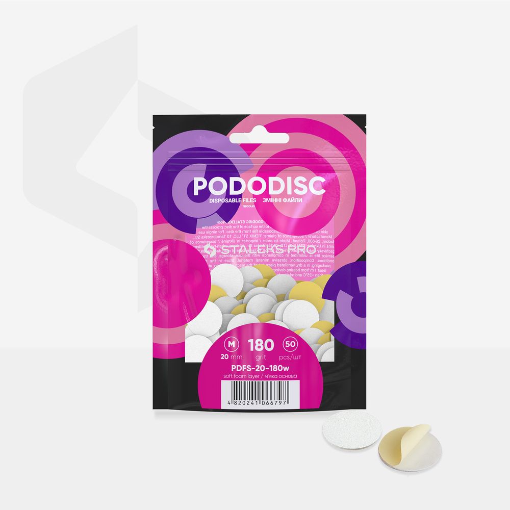 Disposable white files on soft foam layer for pedicure disc PODODISC M EXPERT (50 pcs)