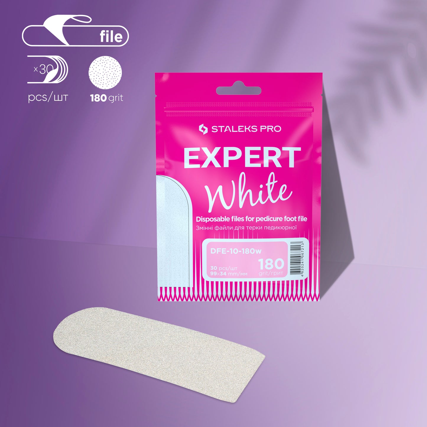 Disposable white files for pedicure grater EXPERT 10 (30 pcs)