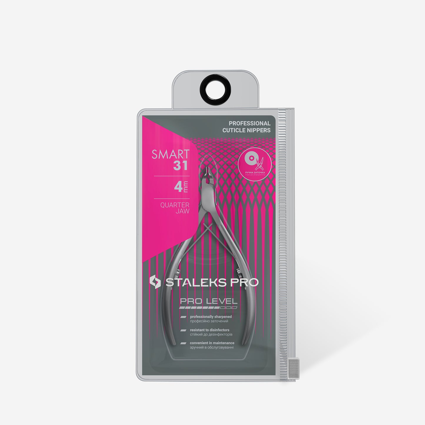 Professional cuticle nippers SMART 31 4 mm