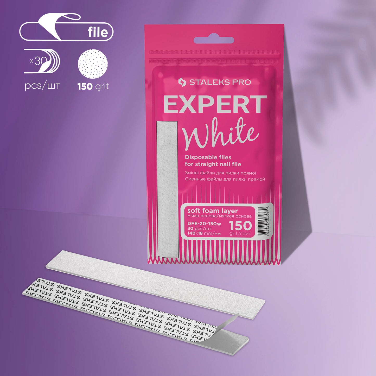 White disposable files for straight nail file - soft base Staleks Pro Expert 20 (30 pcs)