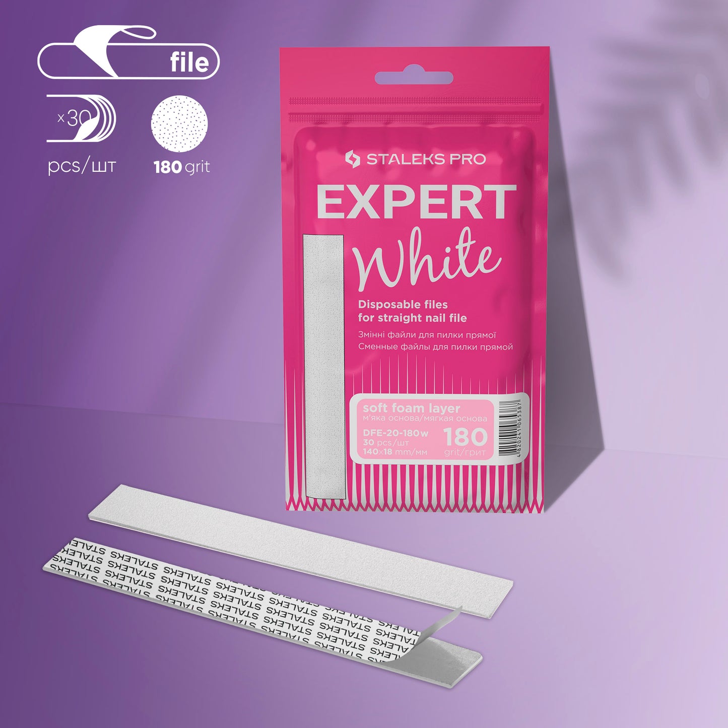 White disposable files for straight nail file - soft base Staleks Pro Expert 20 (30 pcs)