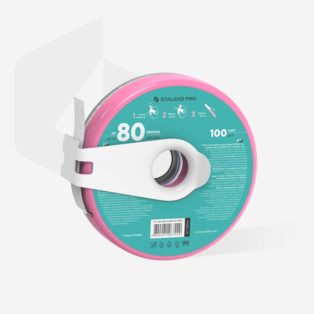 Disposable white abrasive tape EXPERT in plastic case